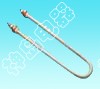 Electric heating tube of wat